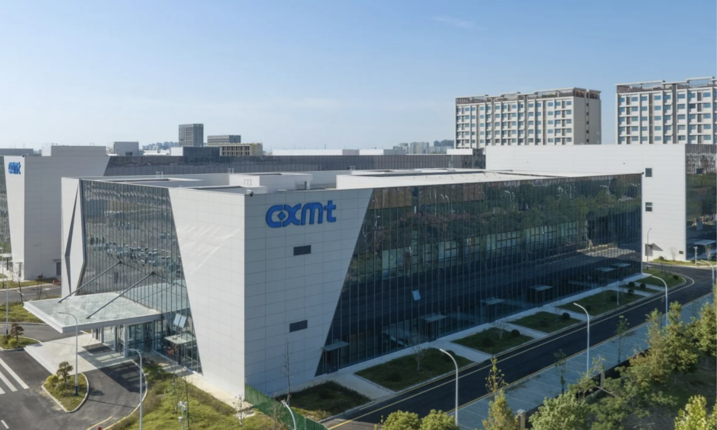 China's ChangXin Memory Technologies (CXMT) sets July 27 listing date, sources say