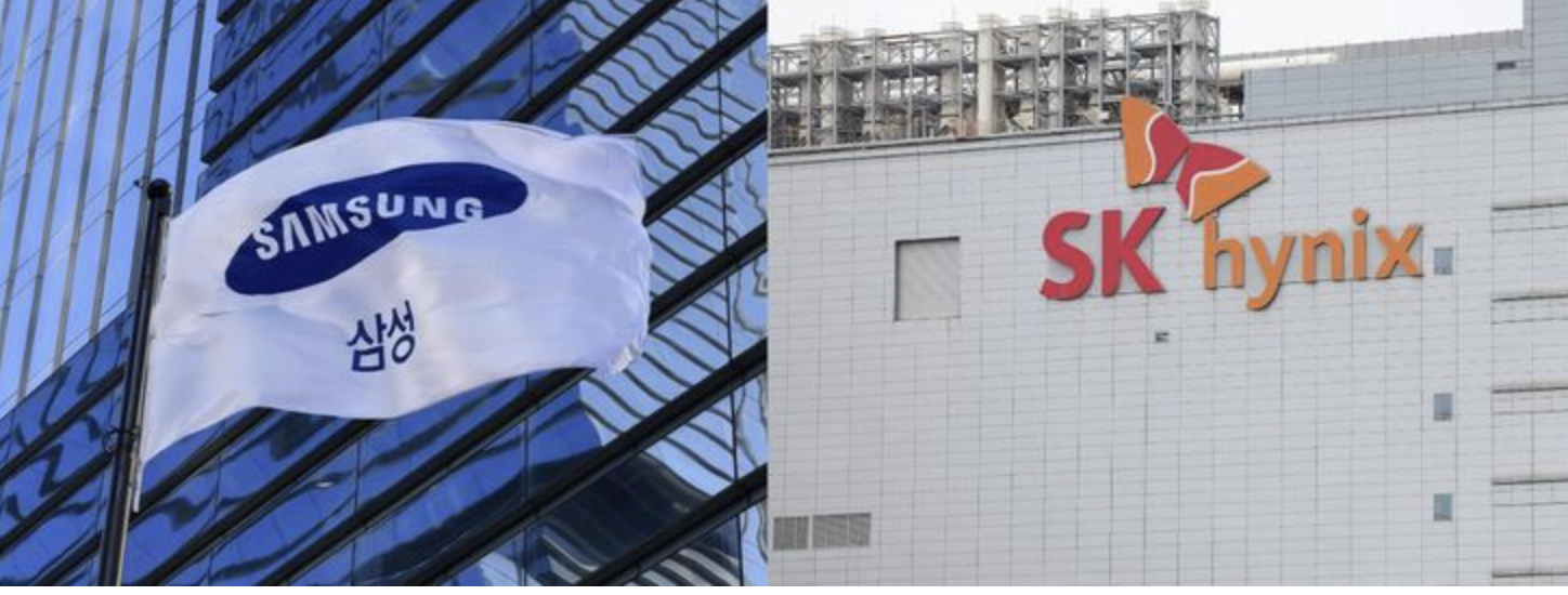 Market Rumor - US seeks share of Korean chipmakers' 'excess profits'