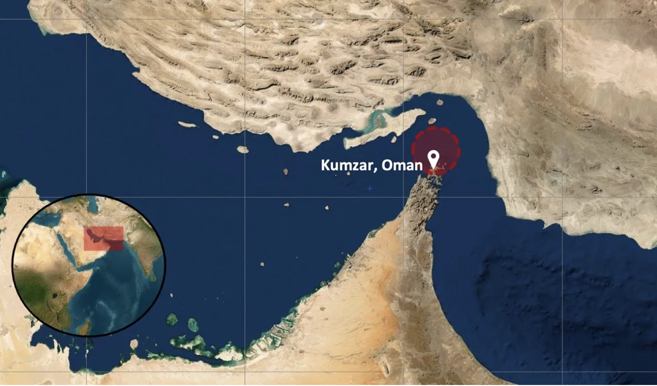 Global Chokepoint - Hormuz Update - Vessel on fire, caution advised; Iran vows not a ‘single drop’ of oil or gas will pass strait - July 20, 2026