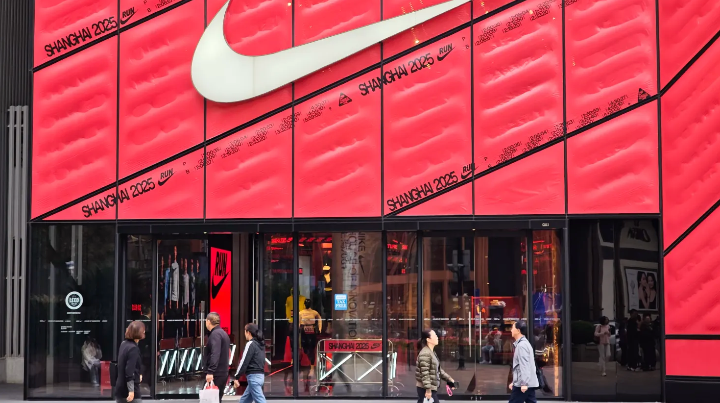 Nike cutting off thousands of online distributors in China, will it work? - July 2026