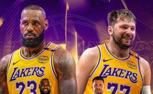 Which duo is the most entertaining to watch?