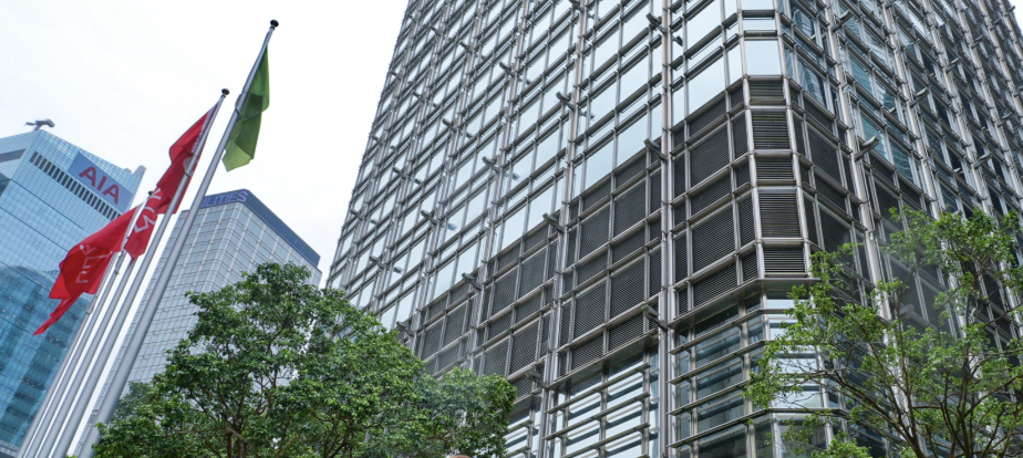 AI Power - Li Ka-shing's CK Hutchison looking into AI computing power?