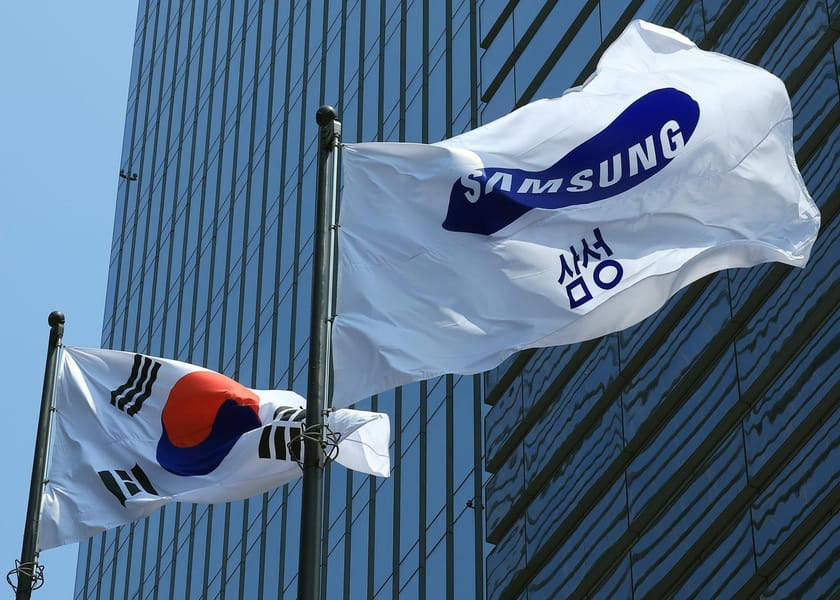 Samsung’s Record Profit Wasn’t Enough? Is the AI Memory Boom Nearing Its Peak?