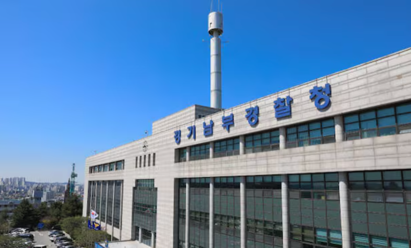 Breaking News - Korean Investors accusing Samsung & SK Hynix CEOs Breach Over Performance Bonuses?